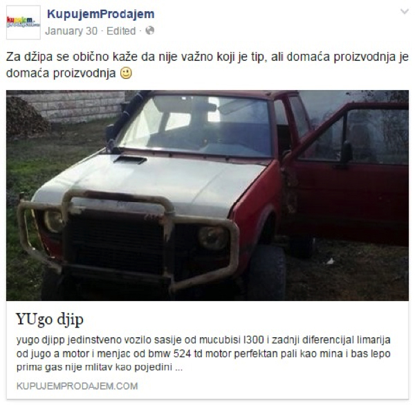 dzip