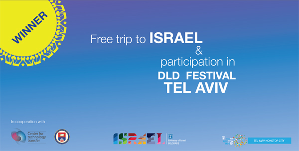 Start-Tel-Aviv