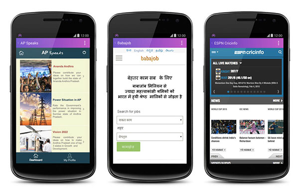 interner.org_app