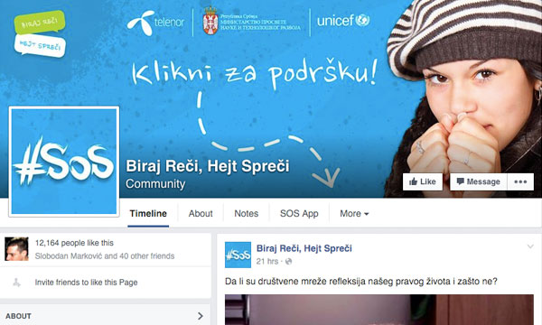 unicef_1