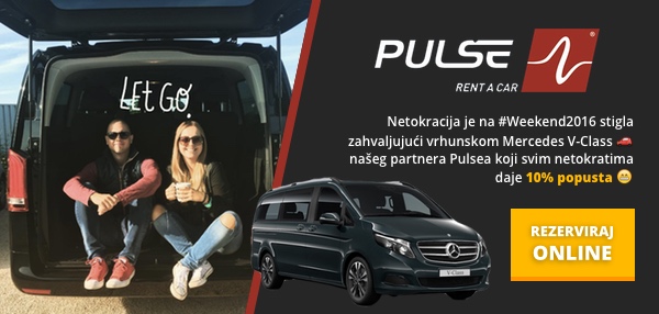 wmf_pulse